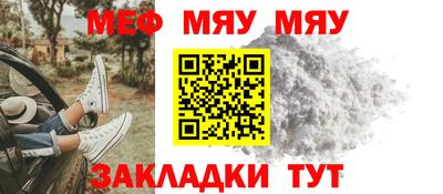 скорость Старая Купавна