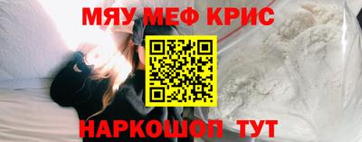 mix Среднеуральск