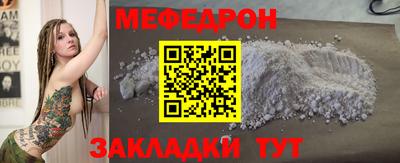 mix Среднеуральск