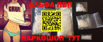 экстази Ставрополь