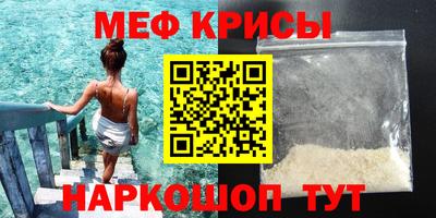 скорость Старая Купавна