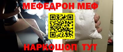 скорость Старая Купавна