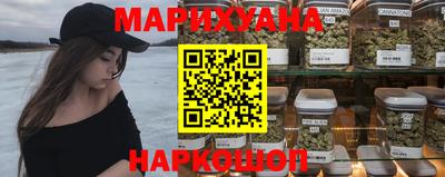скорость Старая Купавна