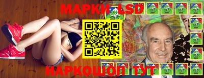 скорость Старая Купавна