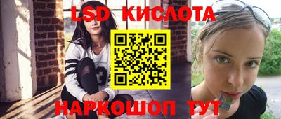 mix Среднеуральск