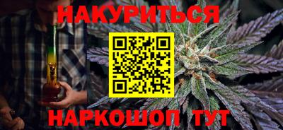 скорость Старая Купавна