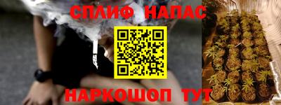 mix Среднеуральск