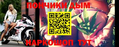 экстази Ставрополь