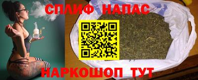 экстази Ставрополь