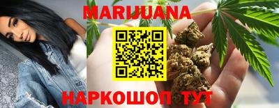 экстази Ставрополь
