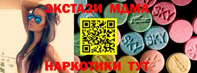 mix Среднеуральск