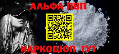 экстази Ставрополь