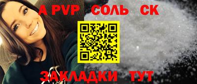 mix Среднеуральск