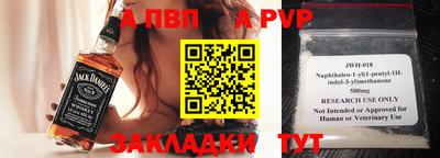 mix Среднеуральск