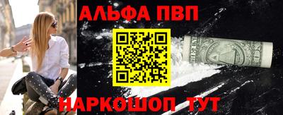 экстази Ставрополь