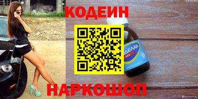 mix Среднеуральск