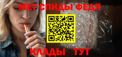 скорость Старая Купавна