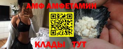 mix Среднеуральск