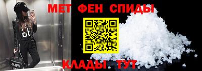 Альфа ПВП Тверь