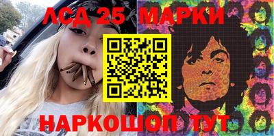 дурь Татарск