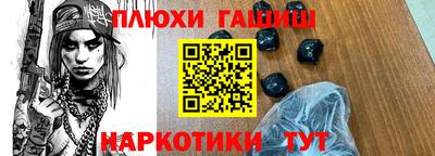 скорость Старая Купавна