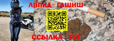 Альфа ПВП Тверь