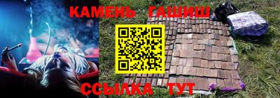 экстази Ставрополь