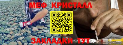mix Среднеуральск