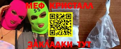скорость Старая Купавна
