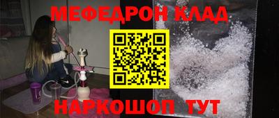 mix Среднеуральск