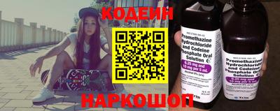 mix Среднеуральск